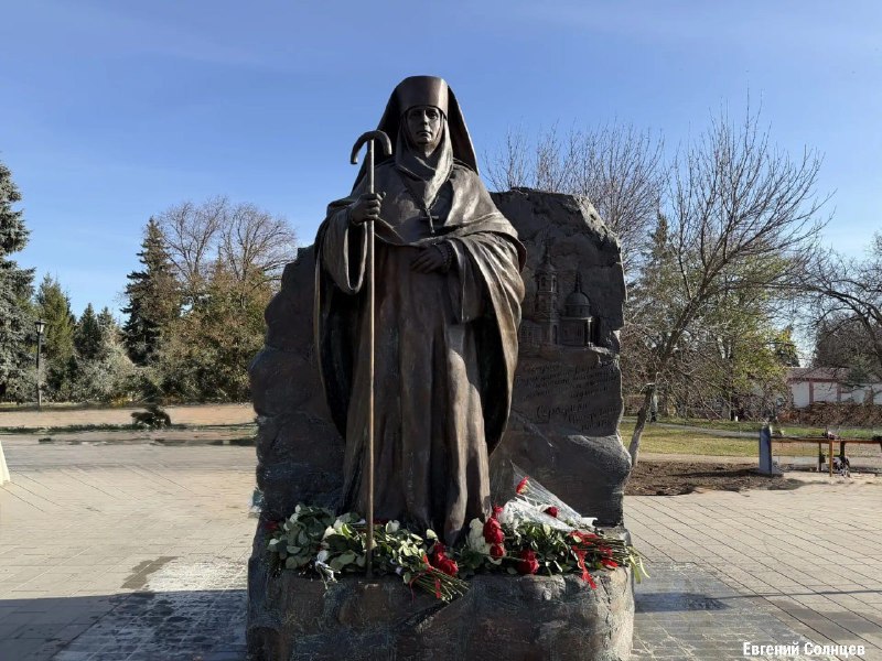 Фото поста канала Новости Оренбурга и Области