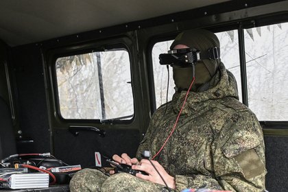 Фото поста канала  Лента Новостей