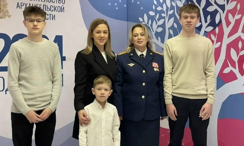 Фото поста канала  АрхДайджест