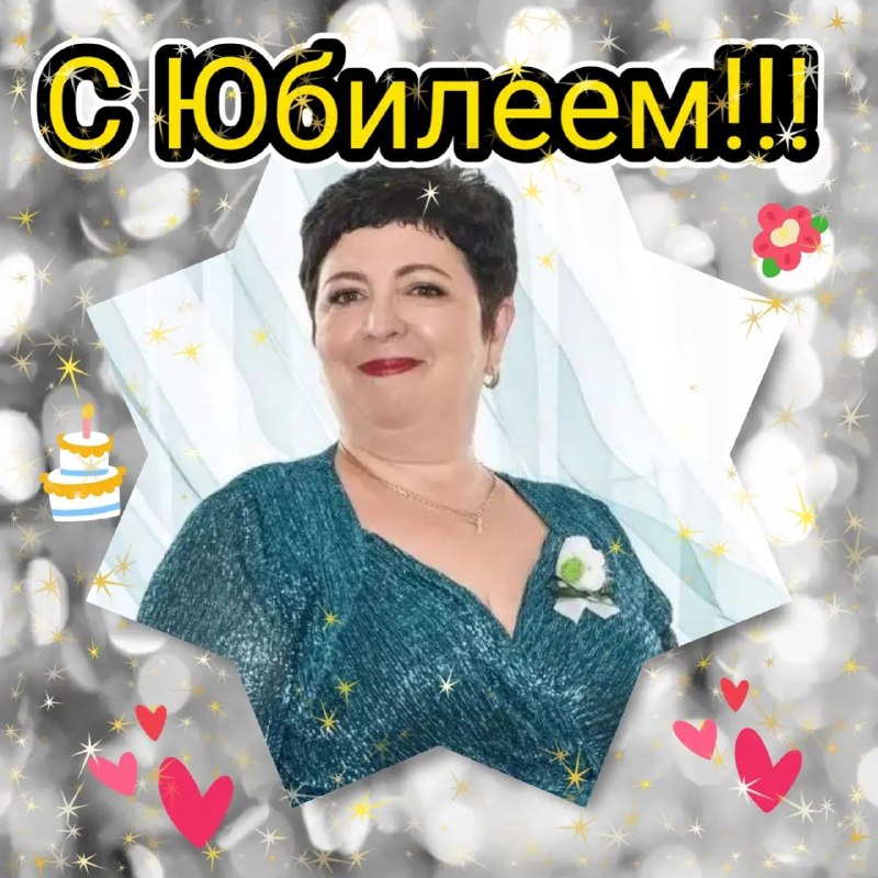 Фото поста канала  Донецк Сегодня 24/7 ☢️