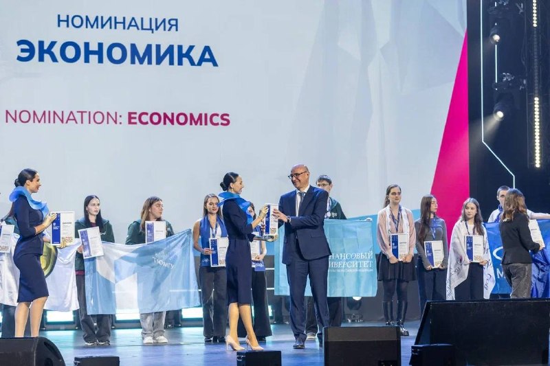 Фото поста канала TrendWatching