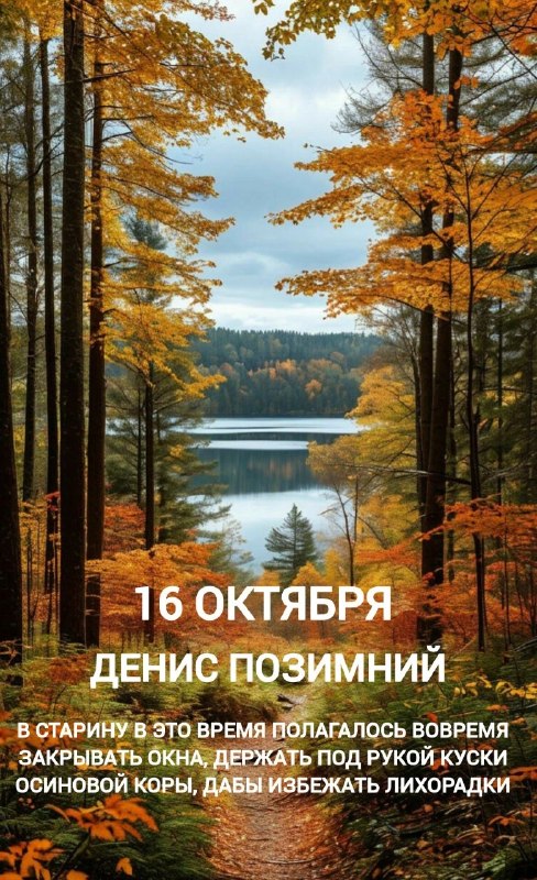 Фото поста канала  Авдеевка.РУ🇷🇺
