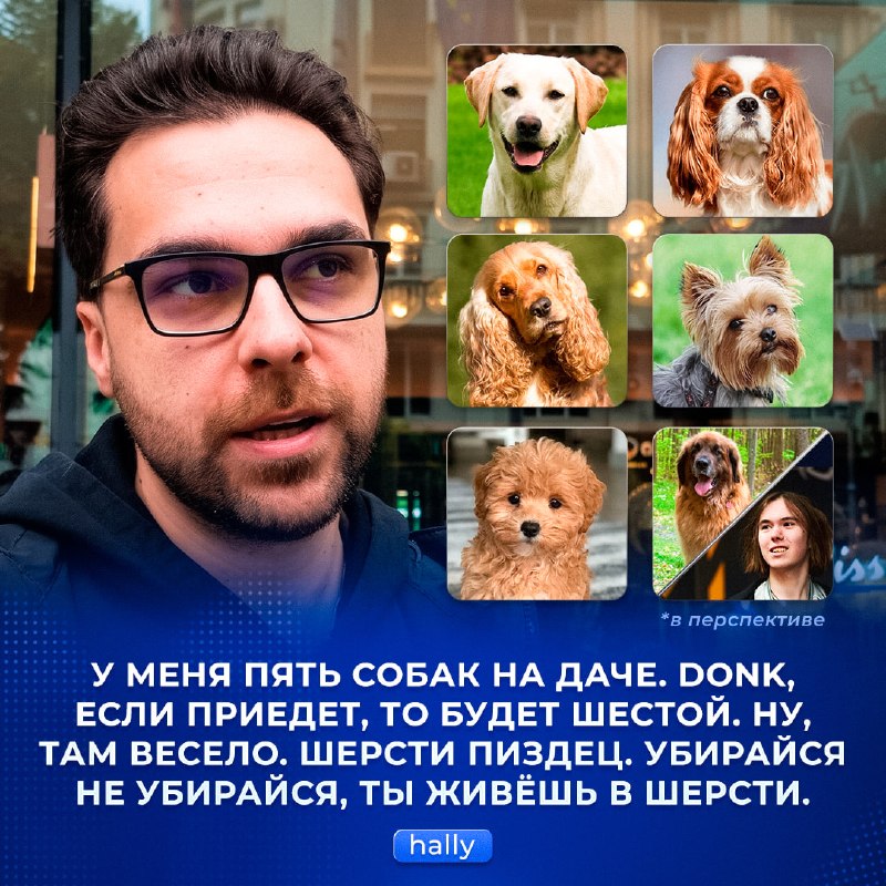Фото поста канала Ретейк