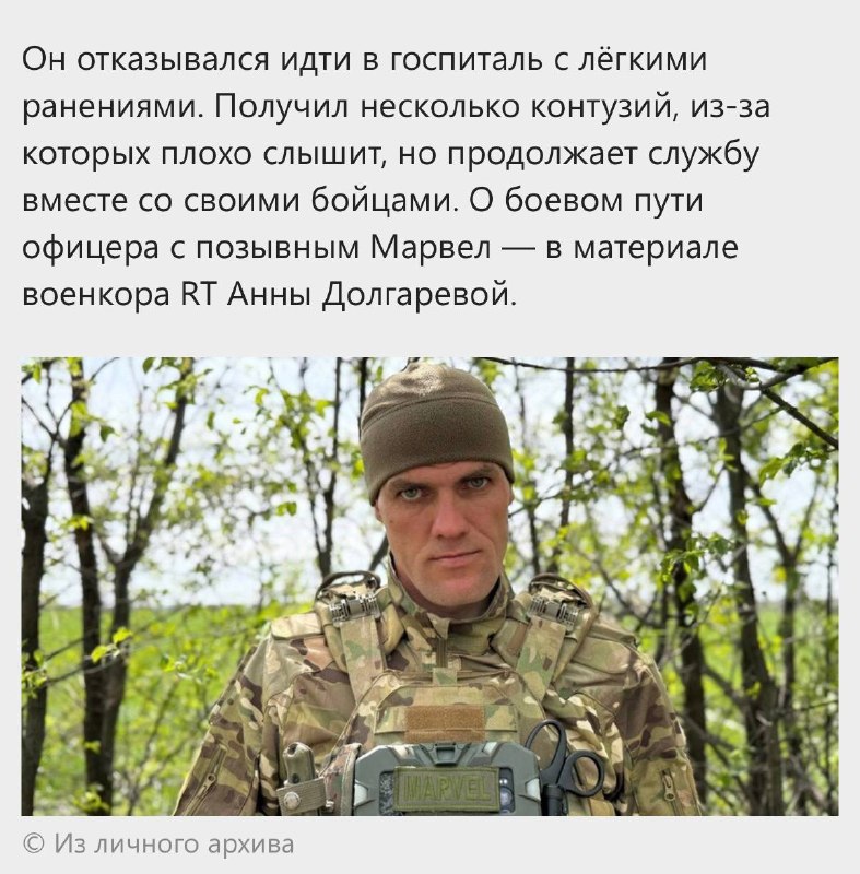 Фото поста канала  ПОЛУАВТОБИЯ