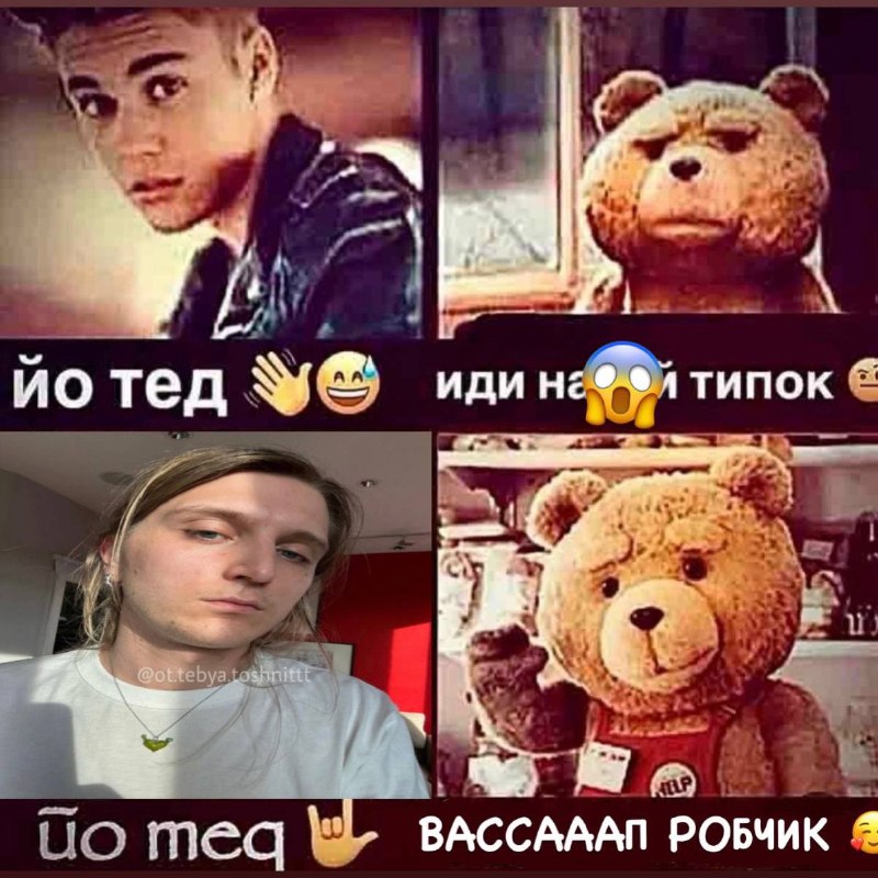 Фото поста канала ДЛЯ НАС