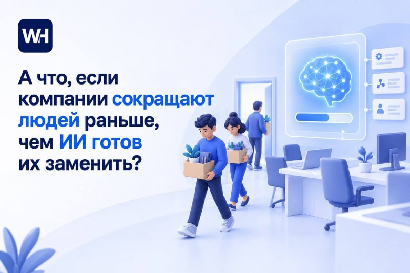 Фото поста канала Доктор GPT