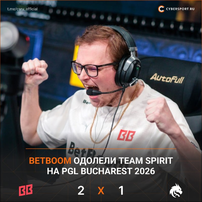 Фото поста канала Cybersport.ru | Киберспорт | CS2 | DOTA 2