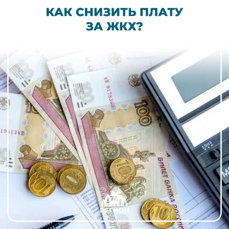 Фото поста канала  Регион 74 | Южный Урал и Челябинск