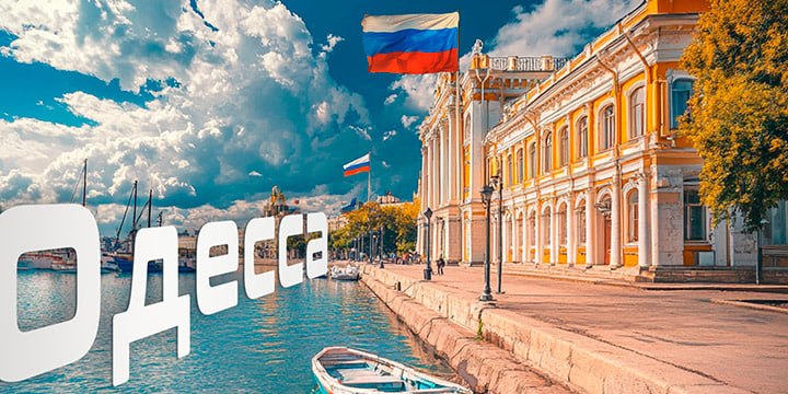 Фото поста канала  Лохматый Z Николаев, Сергей Лебедев