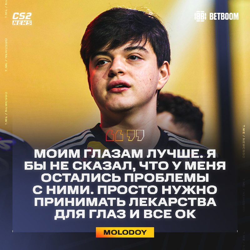 Фото поста канала CS2 NEWS | Counter-Strike 2