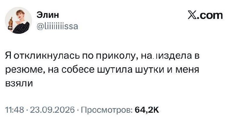 Фото поста канала  КБ. экономика