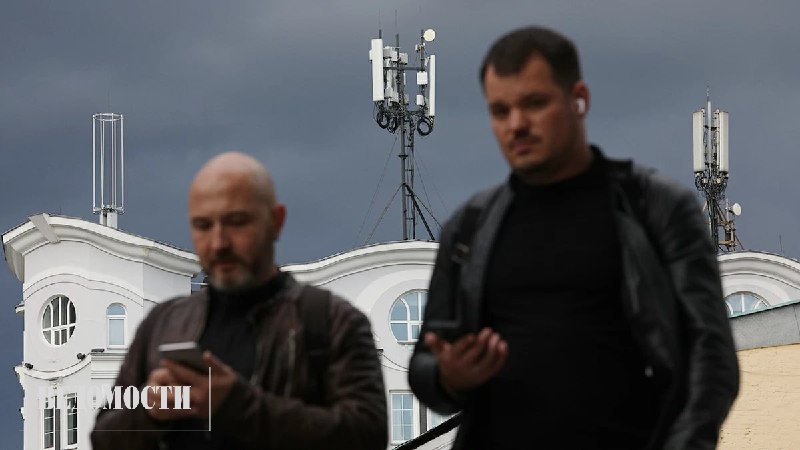 Фото поста канала  ВЕДОМОСТИ