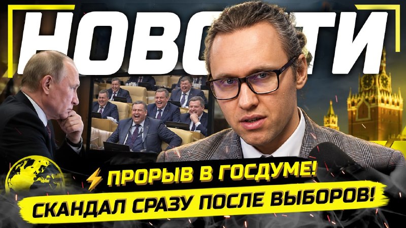 Фото поста канала  Павел Иванов | Аудио статьи
