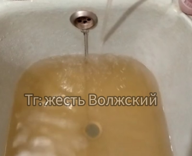 Фото поста канала  Жесть Волжский