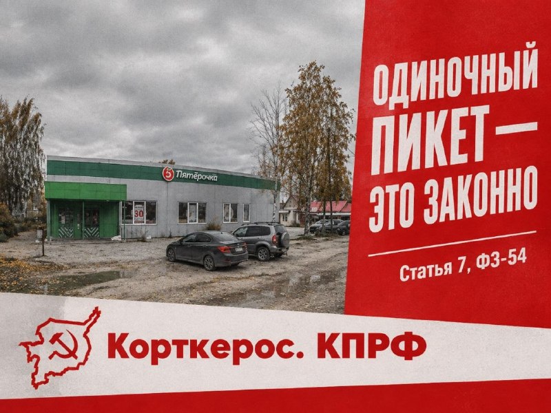 Фото поста канала  Activatica.org 🟠 Активатика