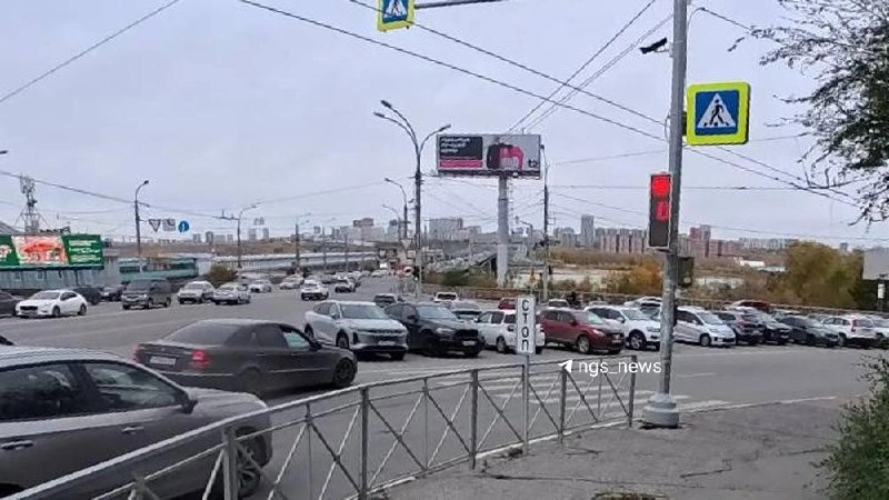 Фото поста канала НГС — новости Новосибирска