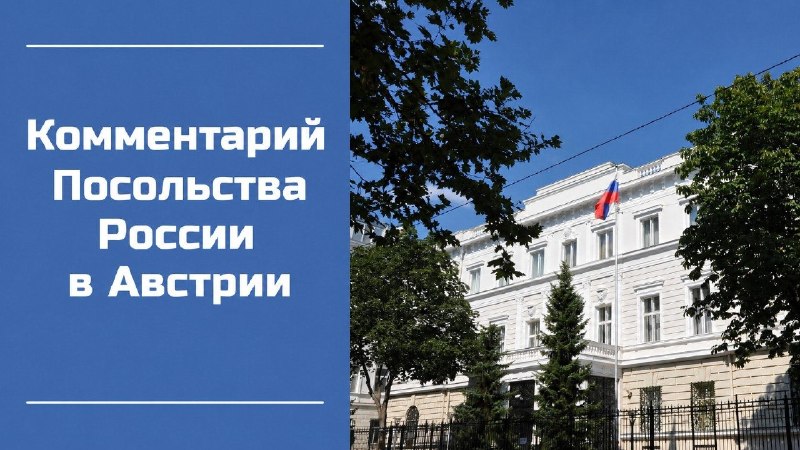 Фото поста канала СОЛОВЬЁВ