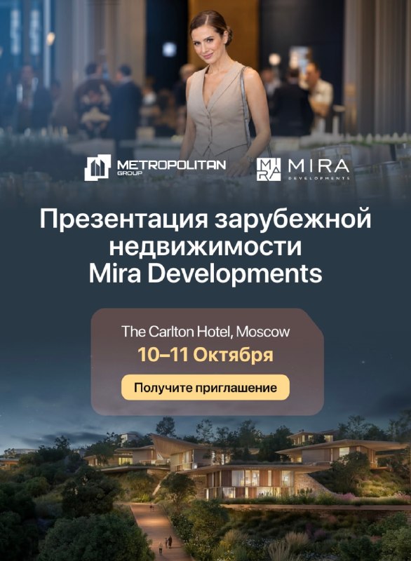 Фото поста канала  Баррель черной икры