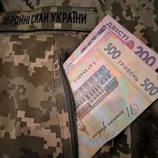 Фото поста канала  Днепровский Рубеж