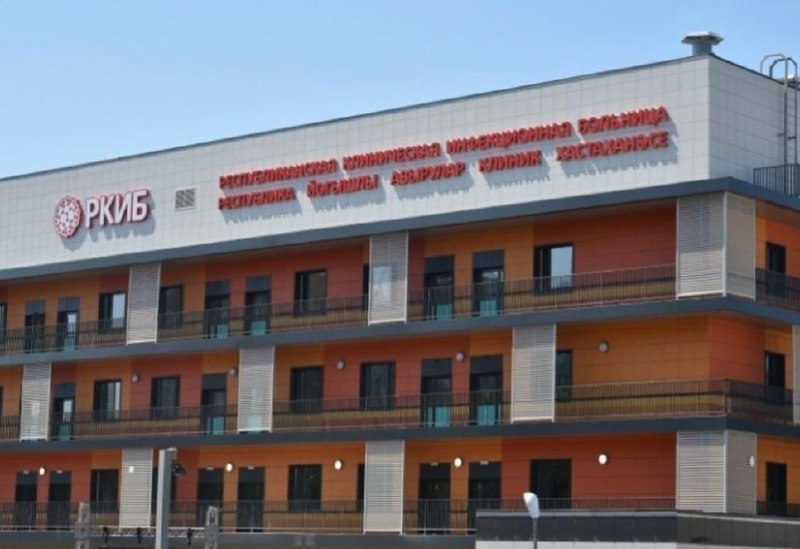 Фото поста канала  ПОДСЛУШАНО КАЗАНЬ🧿