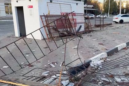 Фото поста канала  Лента Новостей