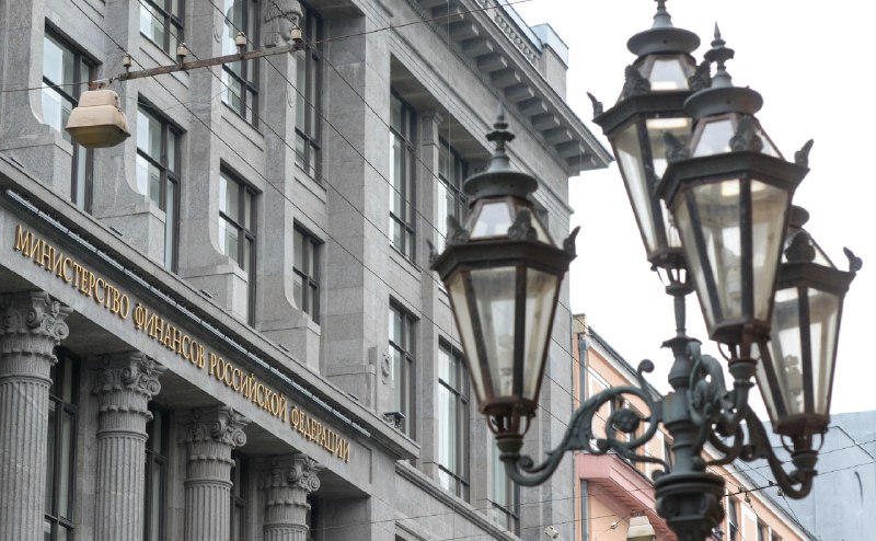 Фото поста канала  RSS лента РБК
