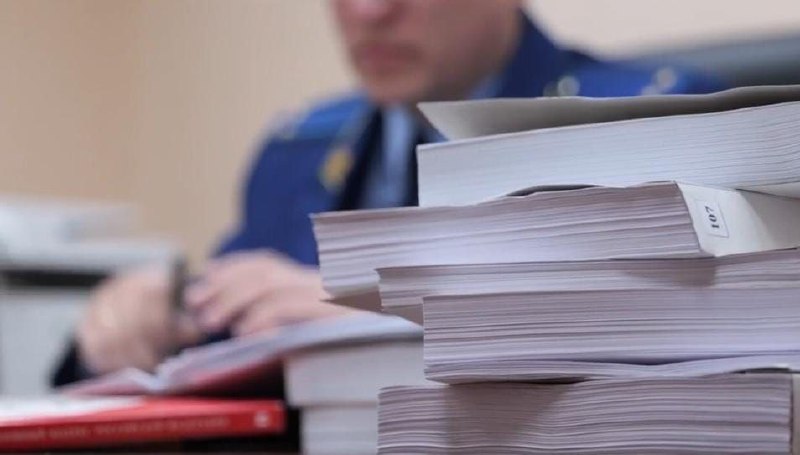 Фото поста канала  Новости Херсонщины