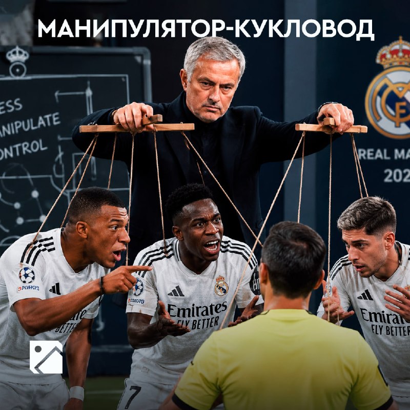 Фото поста канала Спорт-Экспресс | Sport-Express