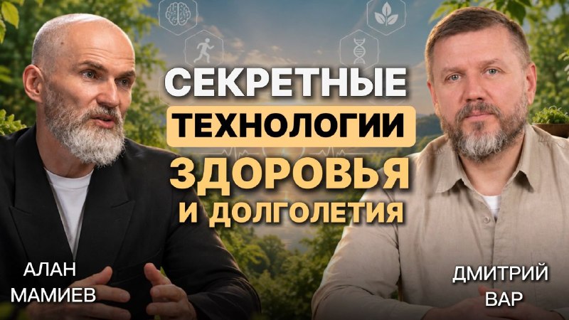 Фото поста канала  Канал Советский человек и гражданин СССР г. Челябинск
