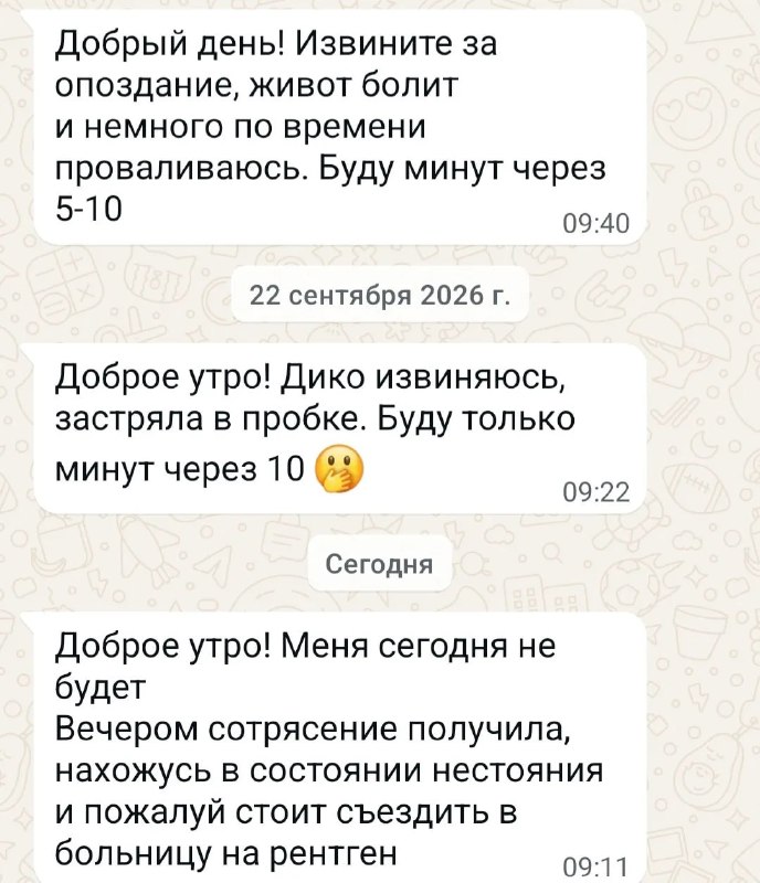 Фото поста канала  ЗИ - ЗЛОЙ ИЖЕВЧАНИН / НОВОСТИ УДМУРТИИ и Ижевска