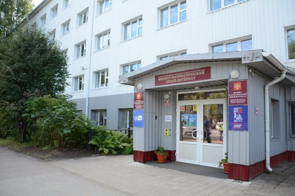 Фото поста канала  Комиинформ