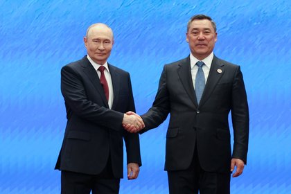 Фото поста канала  Лента Новостей