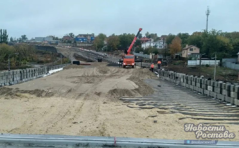 Фото поста канала  Новости Ростова - Rostovnews61
