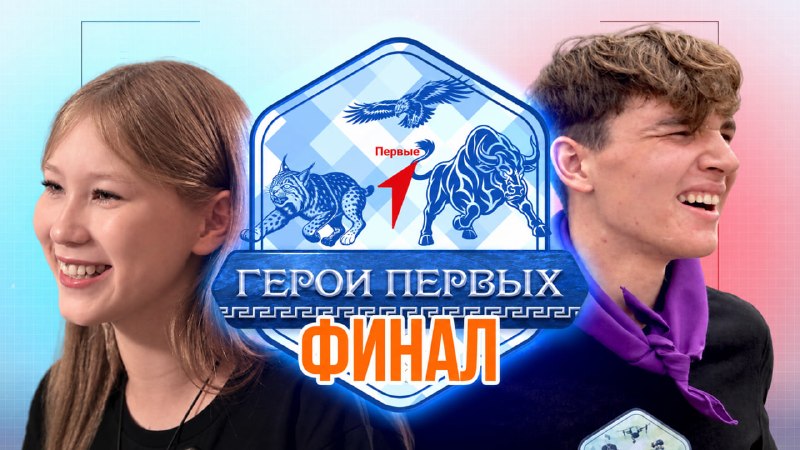 Фото поста канала Ариг Ус | Бурятия | Улан-Удэ