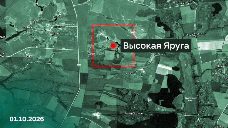 Фото поста канала  ДОНБАСС НЕПОКОРЕННЫЙ