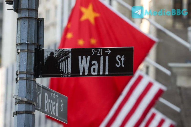 Фото поста канала  Bloomberg