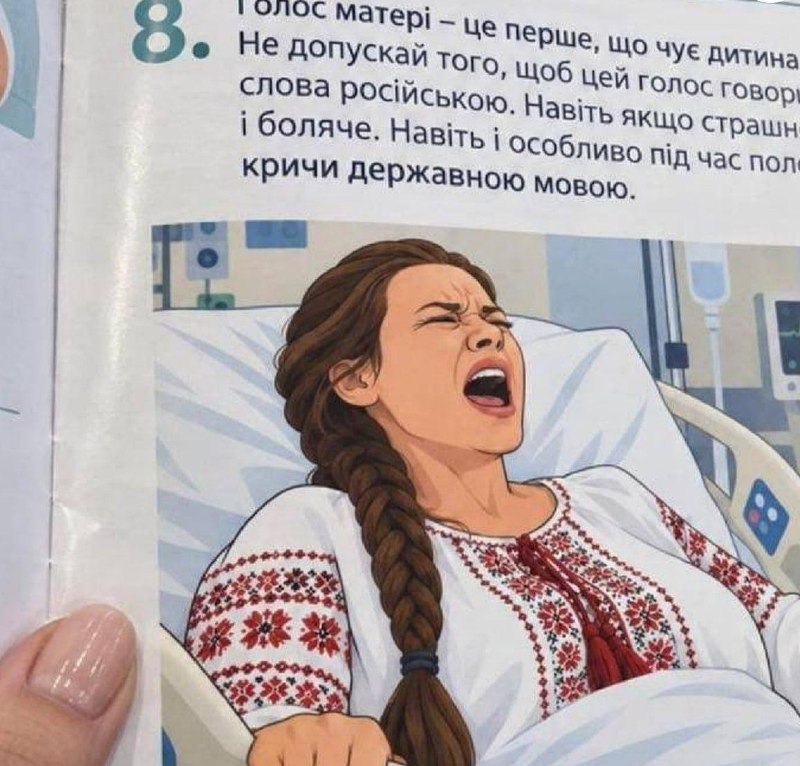 Фото поста канала Беспощадный Банкстер