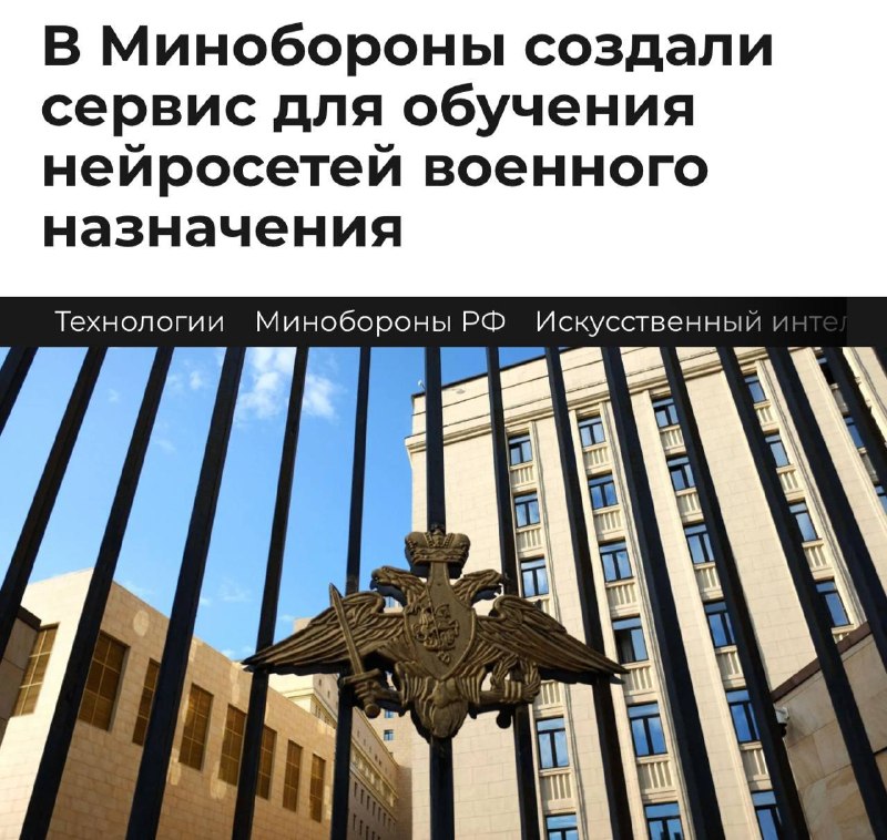 Фото поста канала  Саша Гесс🤴🏼