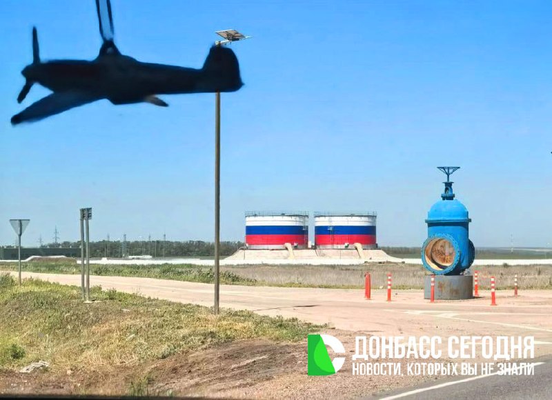 Фото поста канала  Донбасс Сегодня