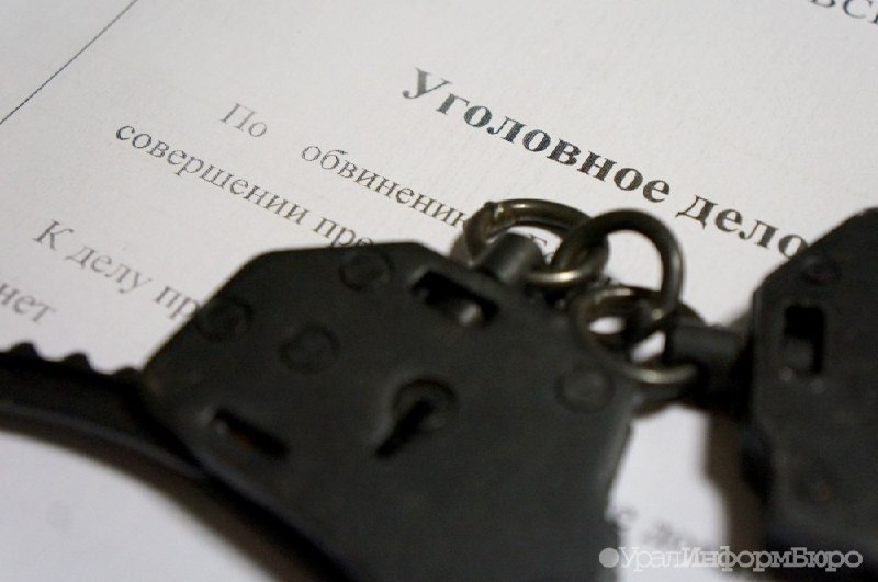 Фото поста канала  Мониторинг 66 Свердловская область