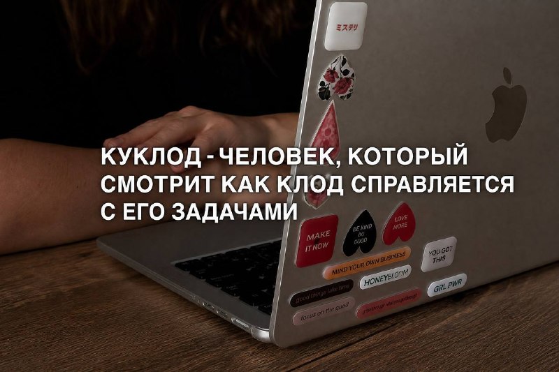 Фото поста канала НЕЙРО |Новости AI