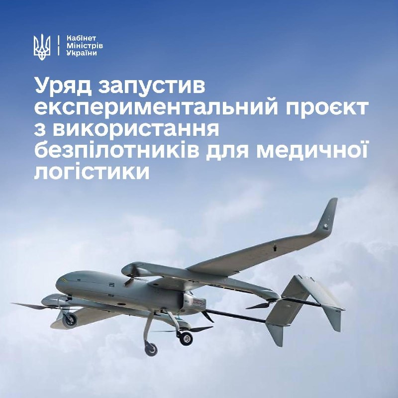 Фото поста канала  ПОЛУАВТОБИЯ