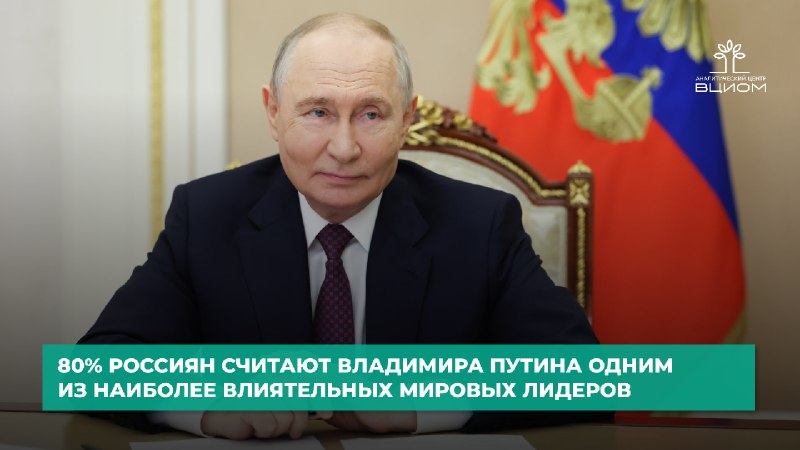 Фото поста канала  Зеленая папка