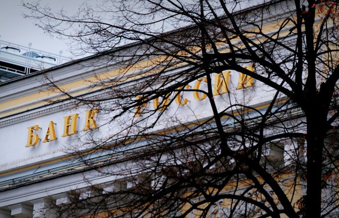 Фото поста канала  Интерфакс