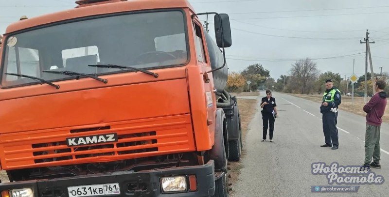 Фото поста канала  Новости Ростова - Rostovnews61