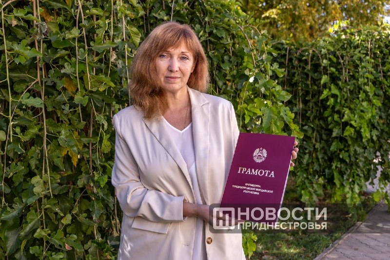 Фото поста канала  ПРИДНЕСТРОВЬЕ РОССИЯ