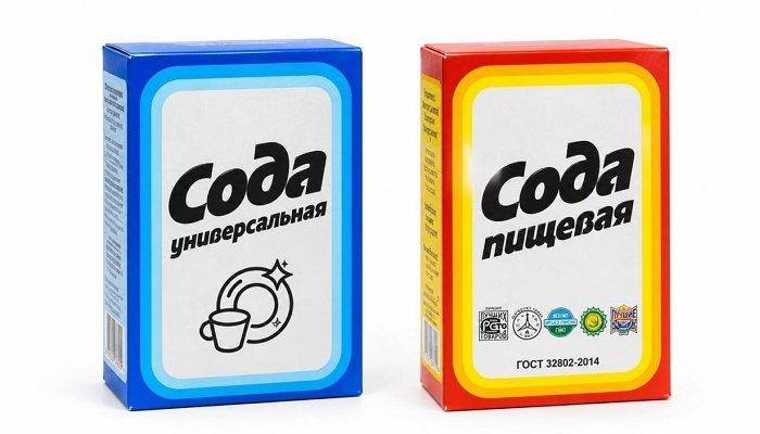 Фото поста канала  ВАРИАНТ