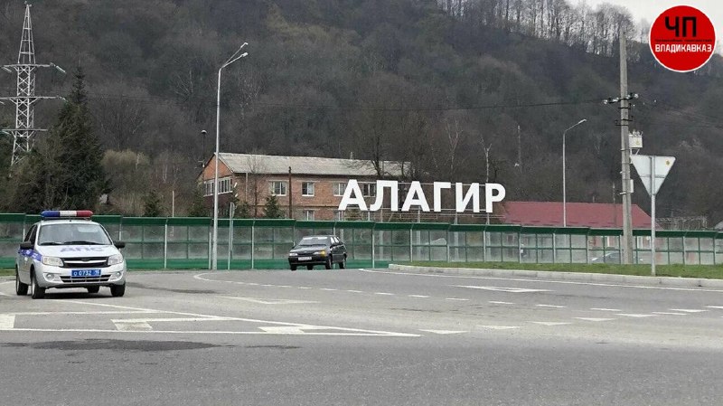 Фото поста канала  ЧП / Владикавказ
