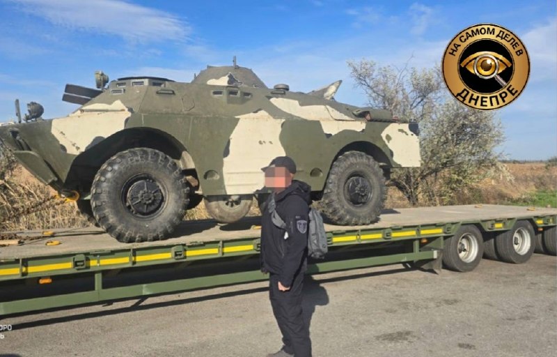 Фото поста канала  На самом деле в Днепре