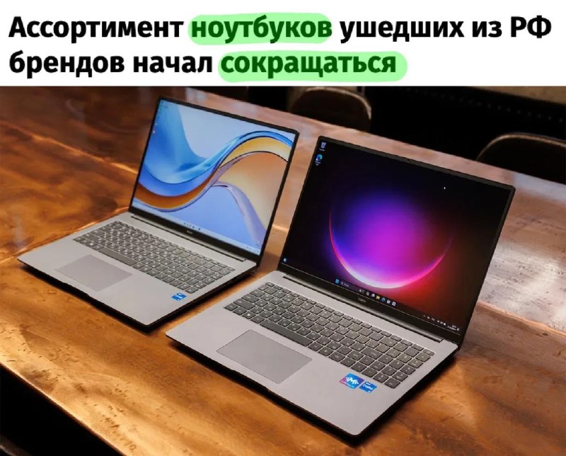 Фото поста канала  Антифишки- НОВОСТИ ОНЛАЙН